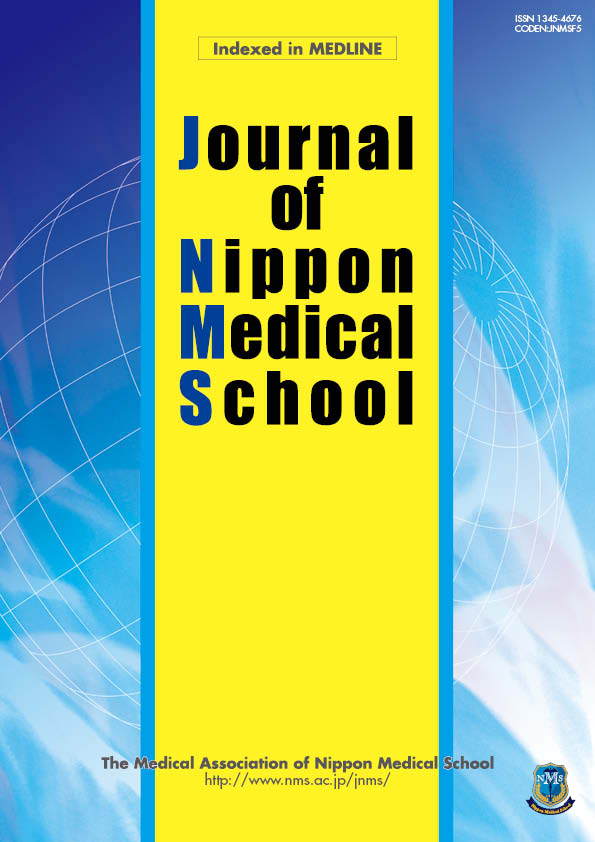 Journal of Nippon Medical School Vol.86 No.5